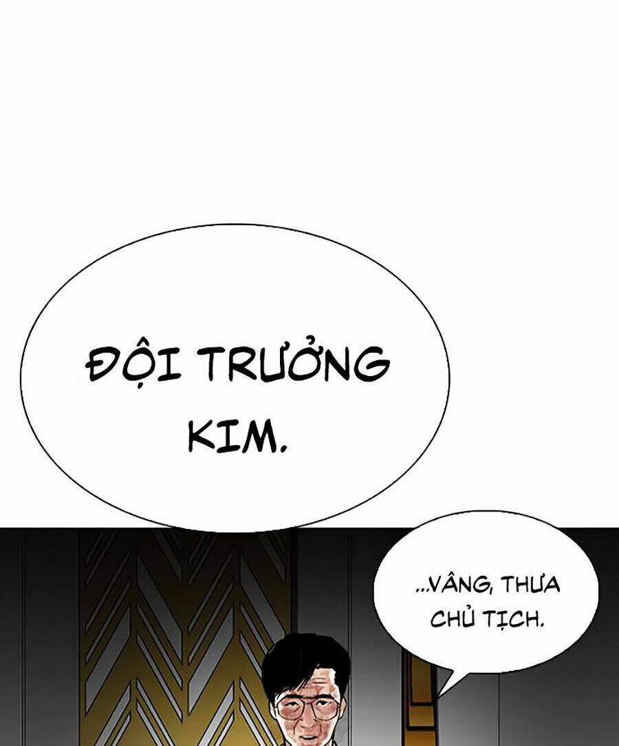 Hoán Đổi Nhiệm Màu Chapter 294 - Trang 2