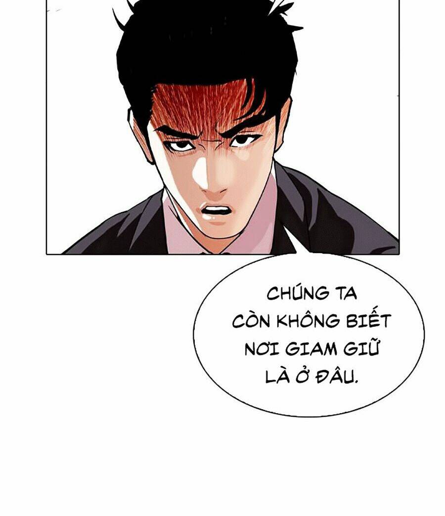 Hoán Đổi Nhiệm Màu Chapter 294 - Trang 2