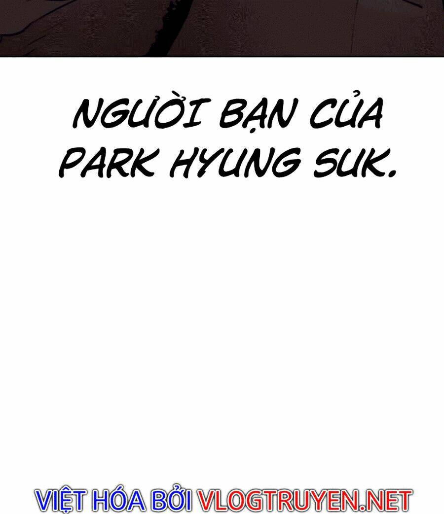 Hoán Đổi Nhiệm Màu Chapter 294 - Trang 2