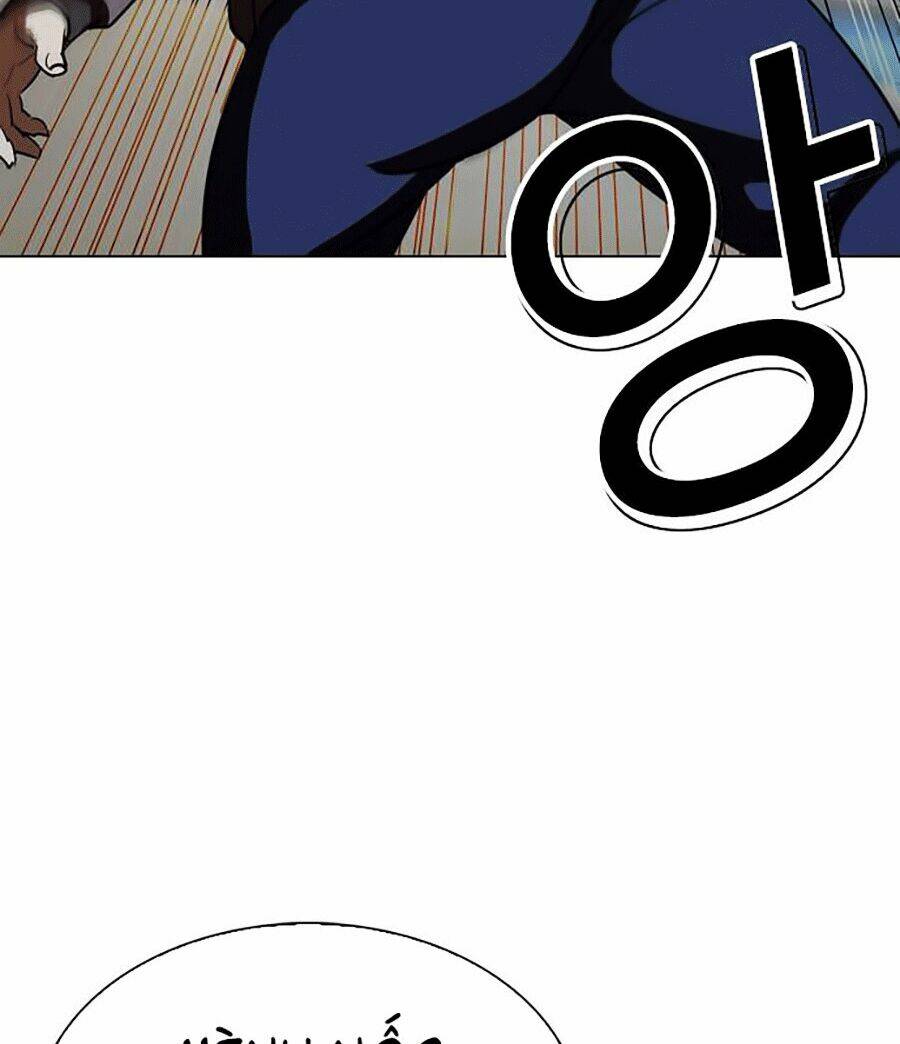 Hoán Đổi Nhiệm Màu Chapter 294 - Trang 2