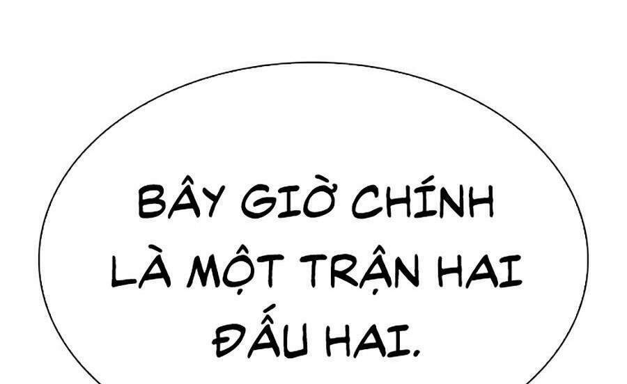 Hoán Đổi Nhiệm Màu Chapter 295 - Trang 2