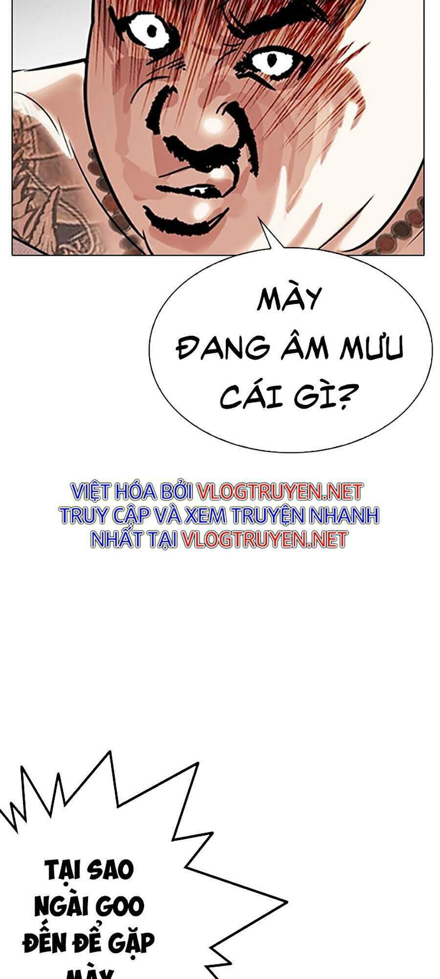 Hoán Đổi Nhiệm Màu Chapter 295 - Trang 2