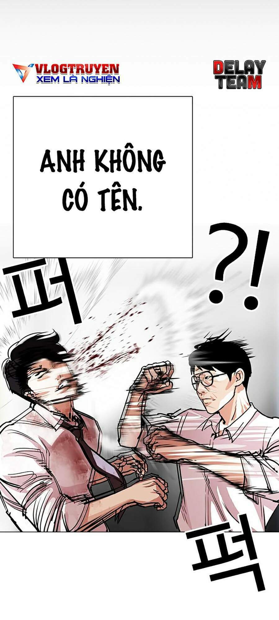 Hoán Đổi Nhiệm Màu Chapter 295 - Trang 2