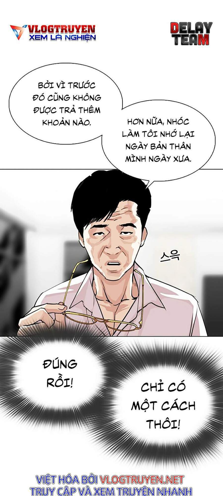 Hoán Đổi Nhiệm Màu Chapter 295 - Trang 2