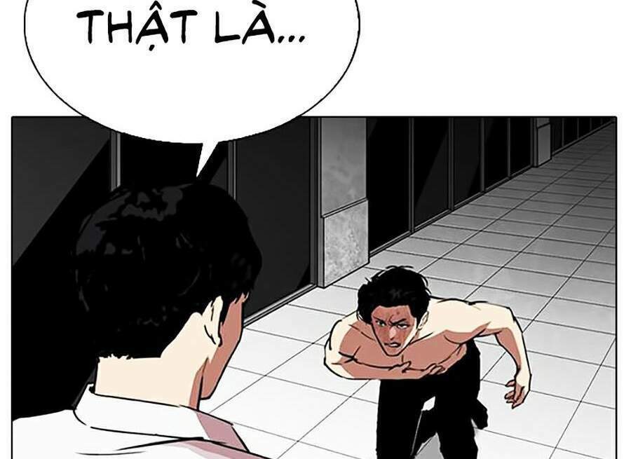 Hoán Đổi Nhiệm Màu Chapter 295 - Trang 2