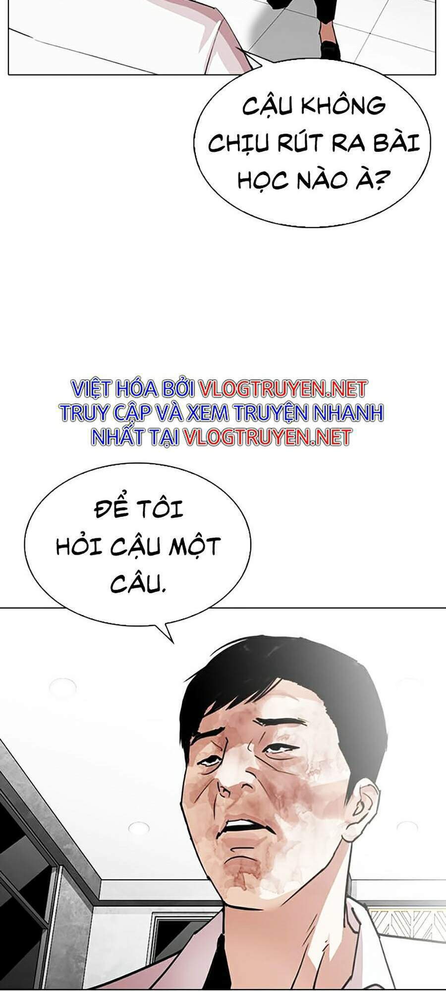 Hoán Đổi Nhiệm Màu Chapter 295 - Trang 2
