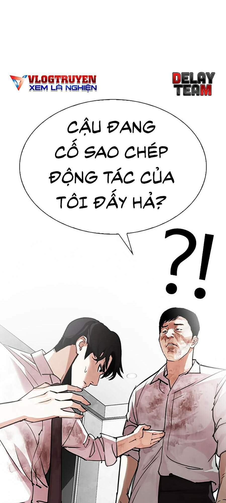 Hoán Đổi Nhiệm Màu Chapter 295 - Trang 2