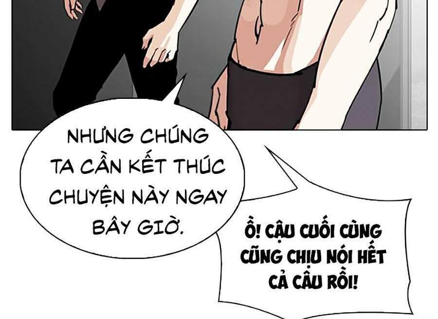 Hoán Đổi Nhiệm Màu Chapter 295 - Trang 2