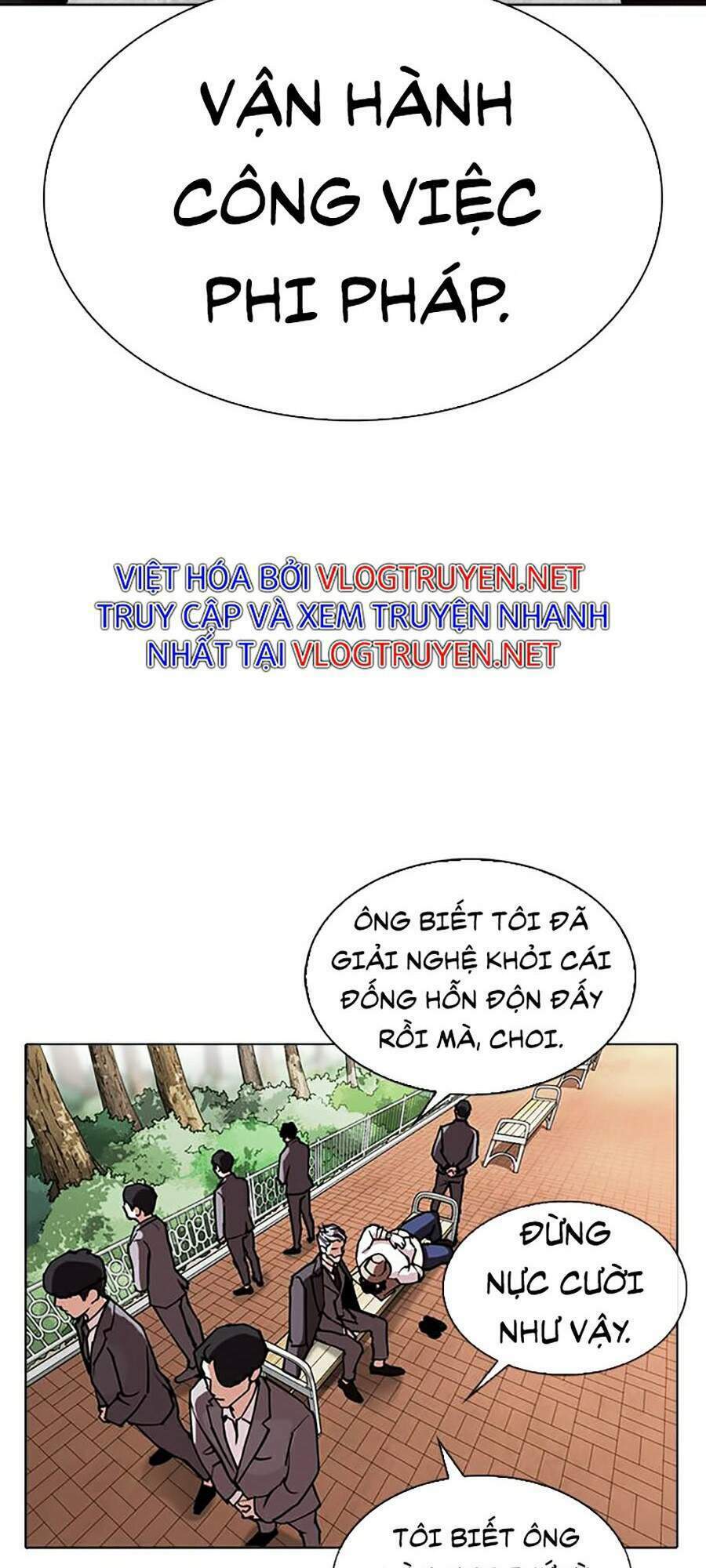 Hoán Đổi Nhiệm Màu Chapter 295 - Trang 2