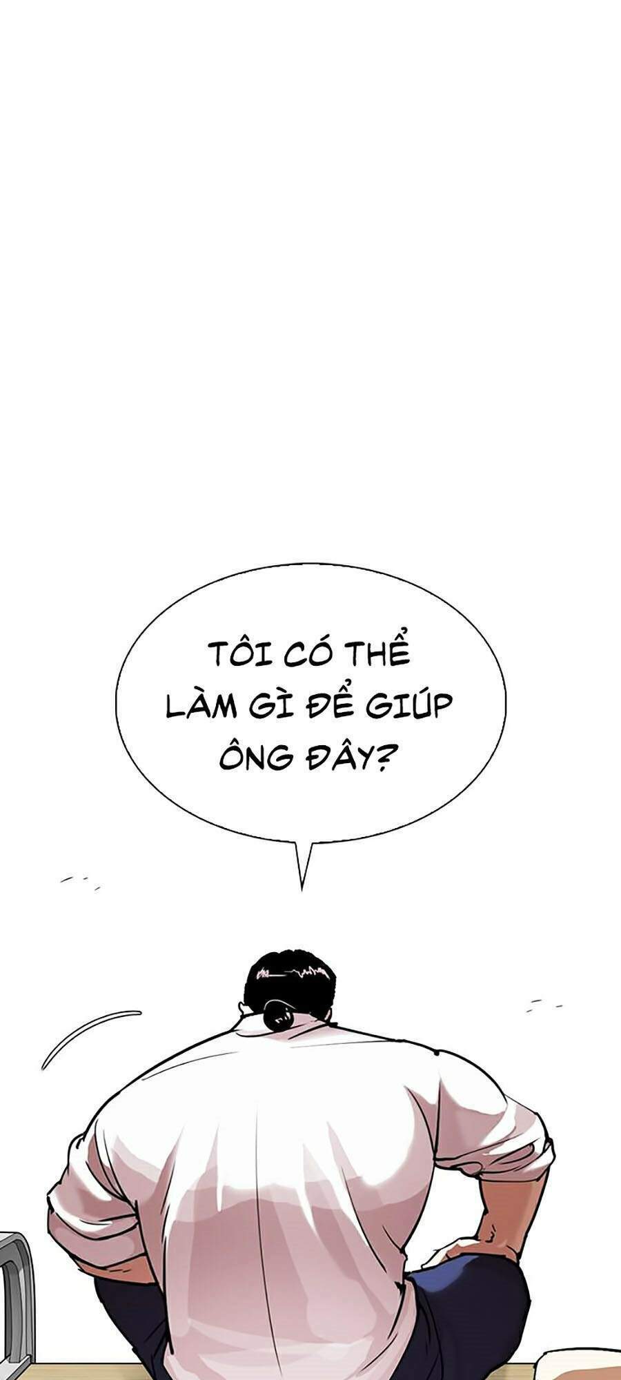 Hoán Đổi Nhiệm Màu Chapter 295 - Trang 2