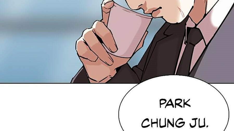 Hoán Đổi Nhiệm Màu Chapter 295 - Trang 2