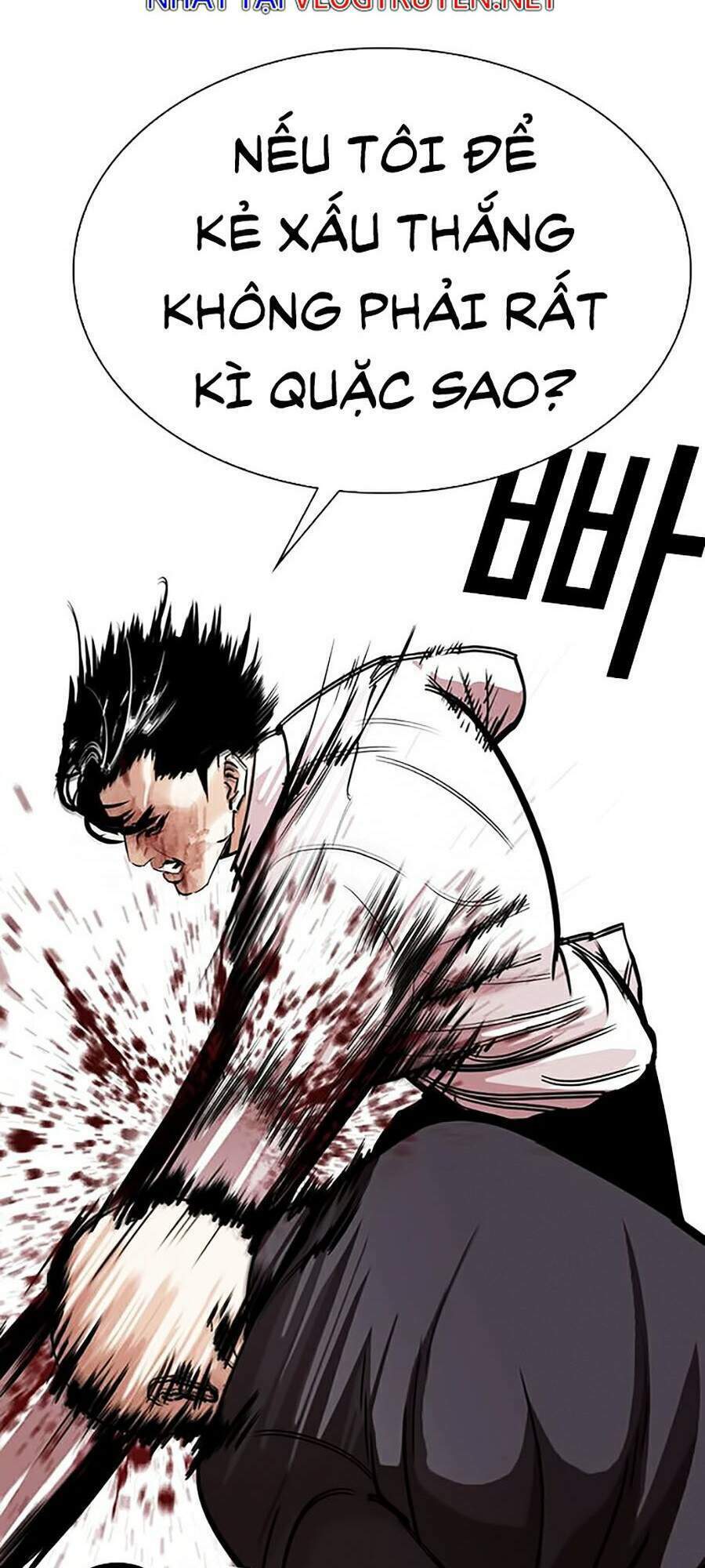 Hoán Đổi Nhiệm Màu Chapter 295 - Trang 2