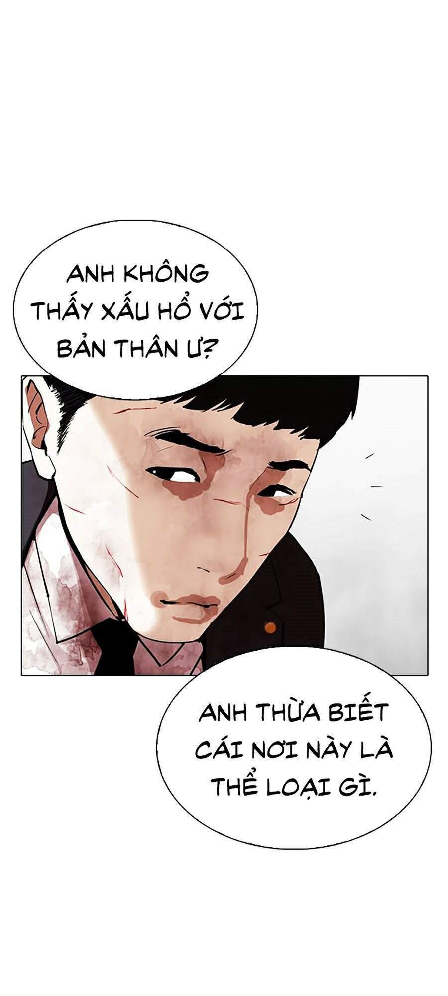 Hoán Đổi Nhiệm Màu Chapter 295 - Trang 2