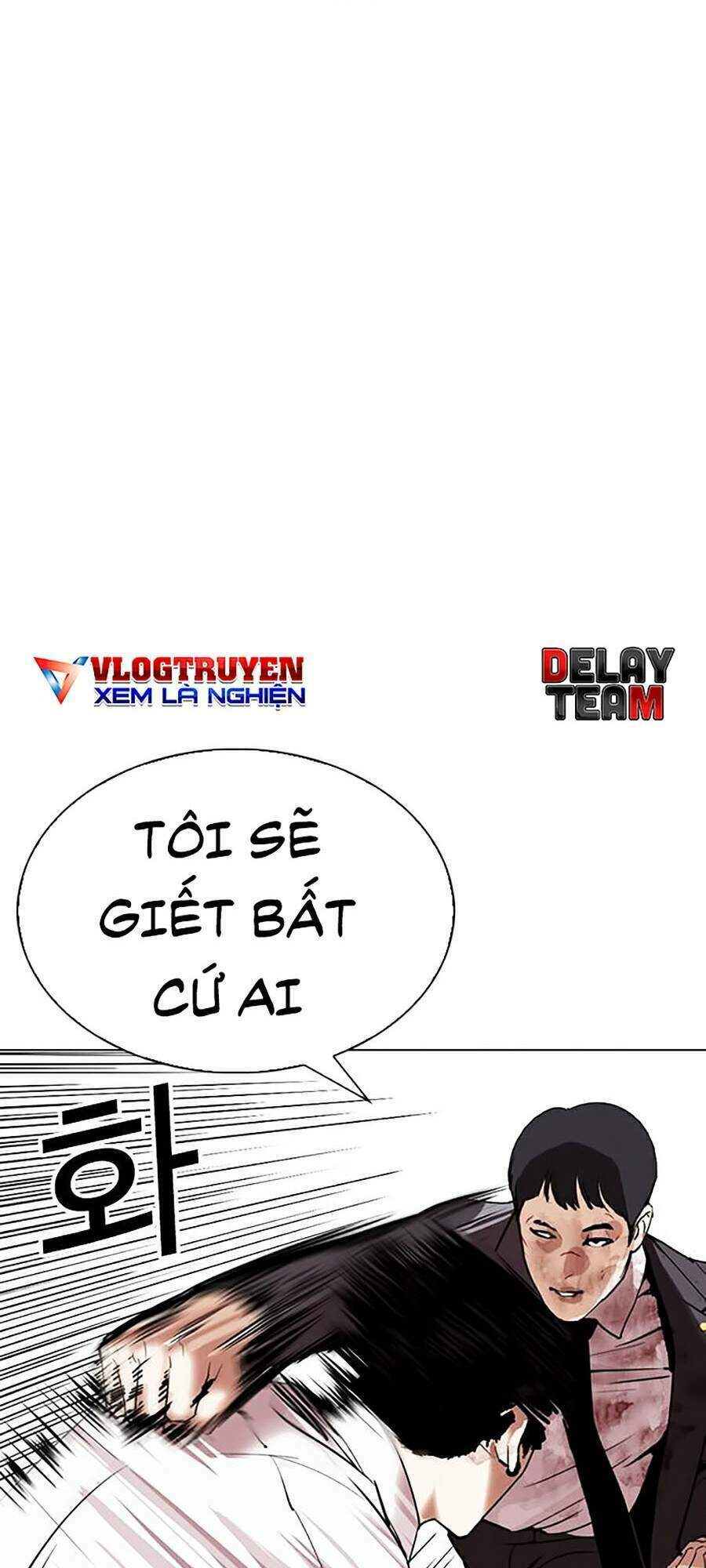 Hoán Đổi Nhiệm Màu Chapter 295 - Trang 2