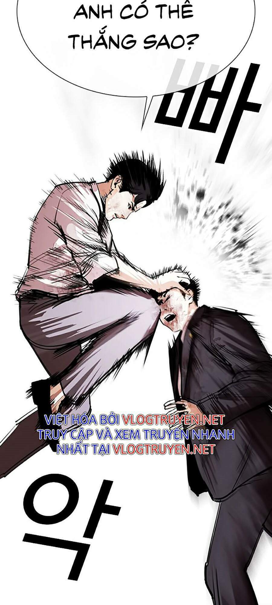 Hoán Đổi Nhiệm Màu Chapter 295 - Trang 2