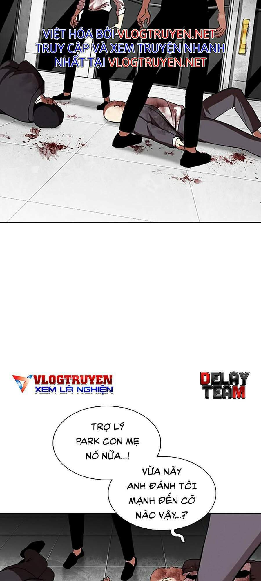 Hoán Đổi Nhiệm Màu Chapter 295 - Trang 2