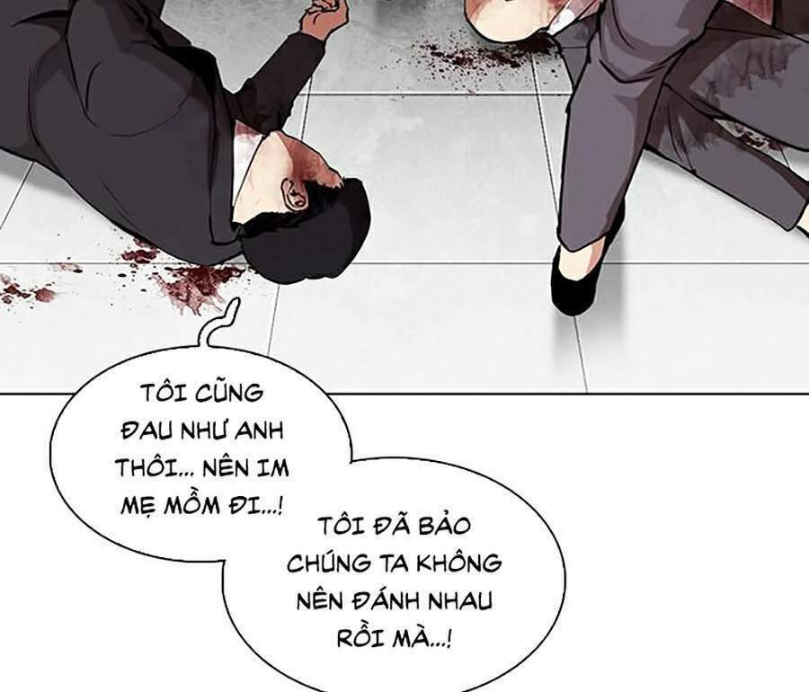 Hoán Đổi Nhiệm Màu Chapter 295 - Trang 2