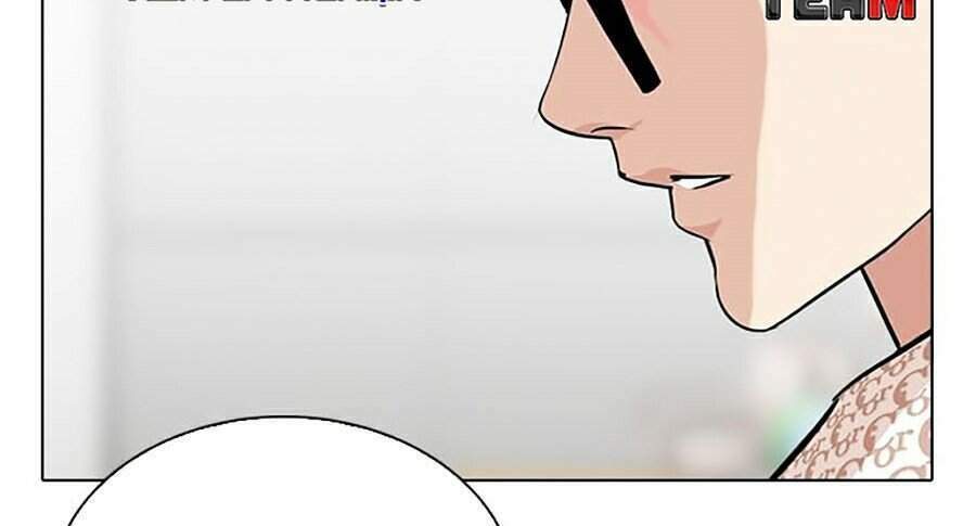 Hoán Đổi Nhiệm Màu Chapter 297 - Trang 2