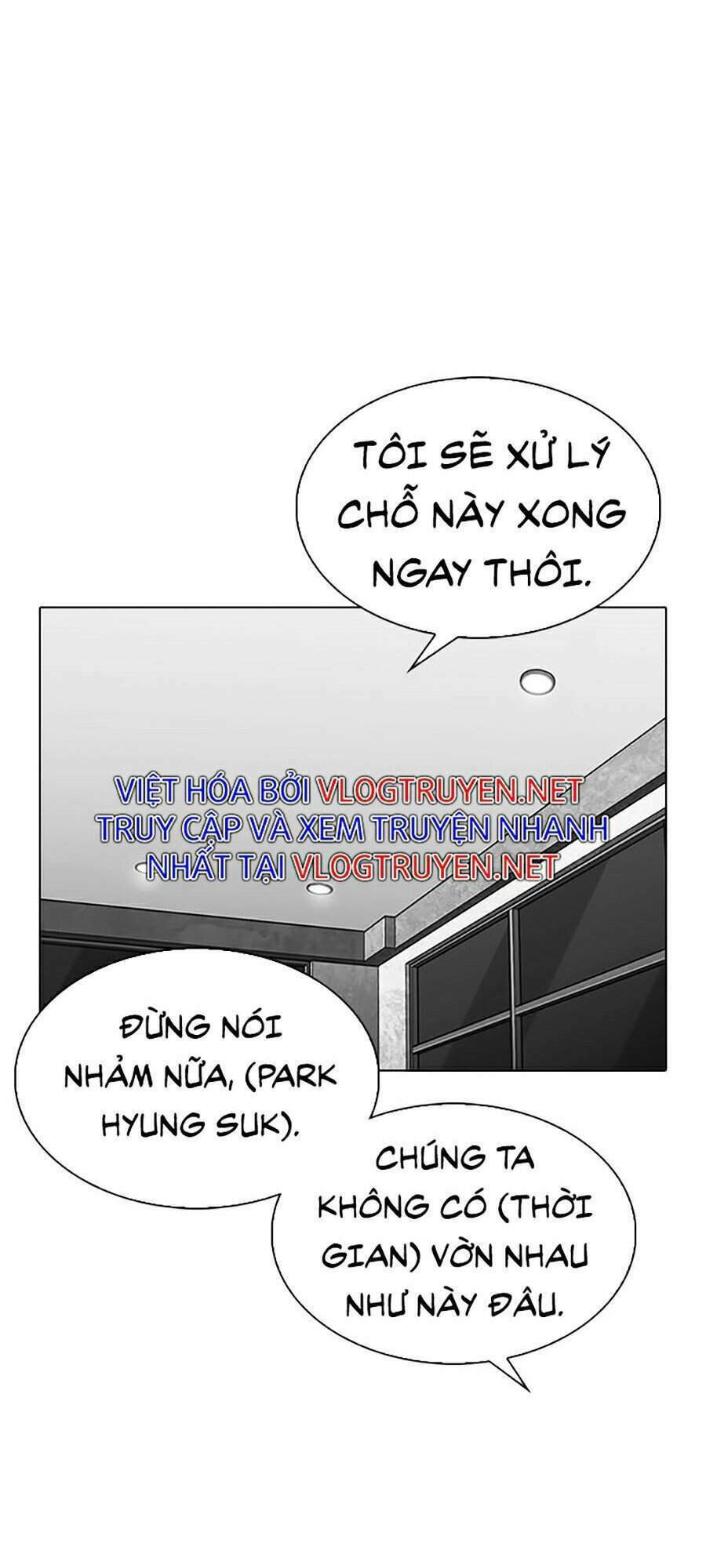 Hoán Đổi Nhiệm Màu Chapter 297 - Trang 2