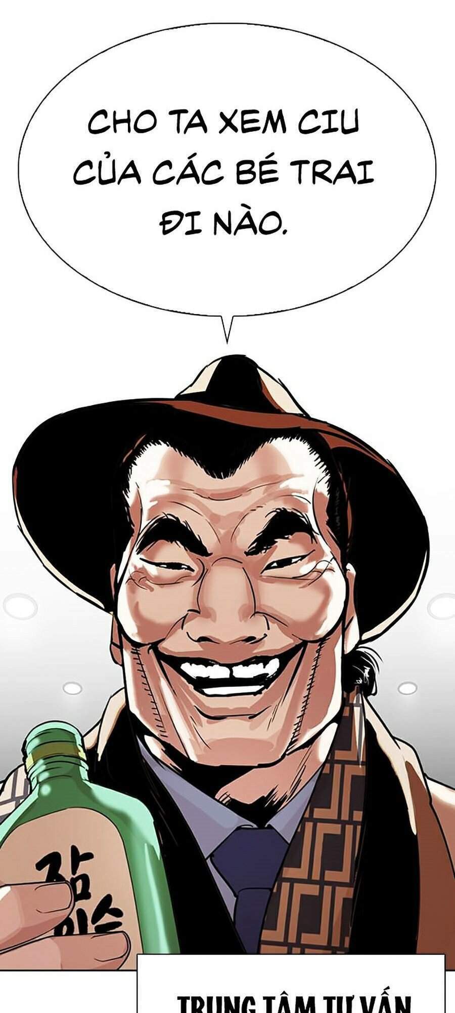 Hoán Đổi Nhiệm Màu Chapter 297 - Trang 2