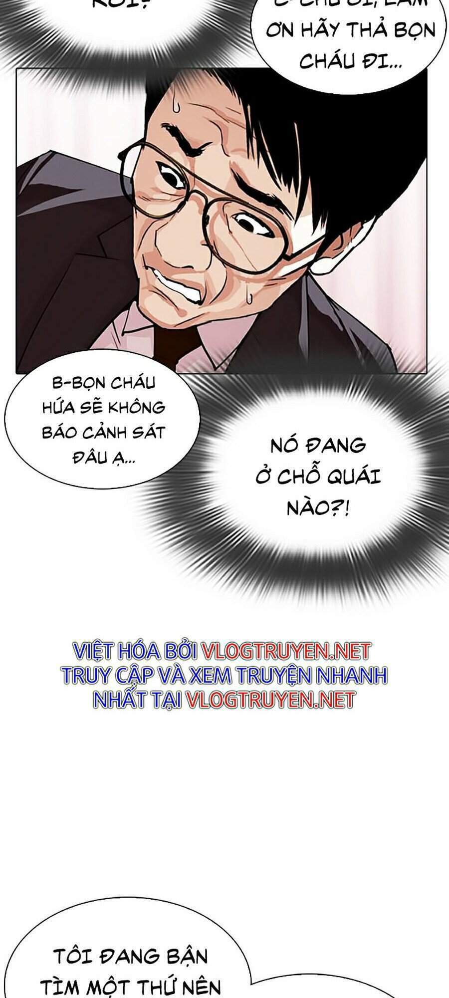 Hoán Đổi Nhiệm Màu Chapter 297 - Trang 2