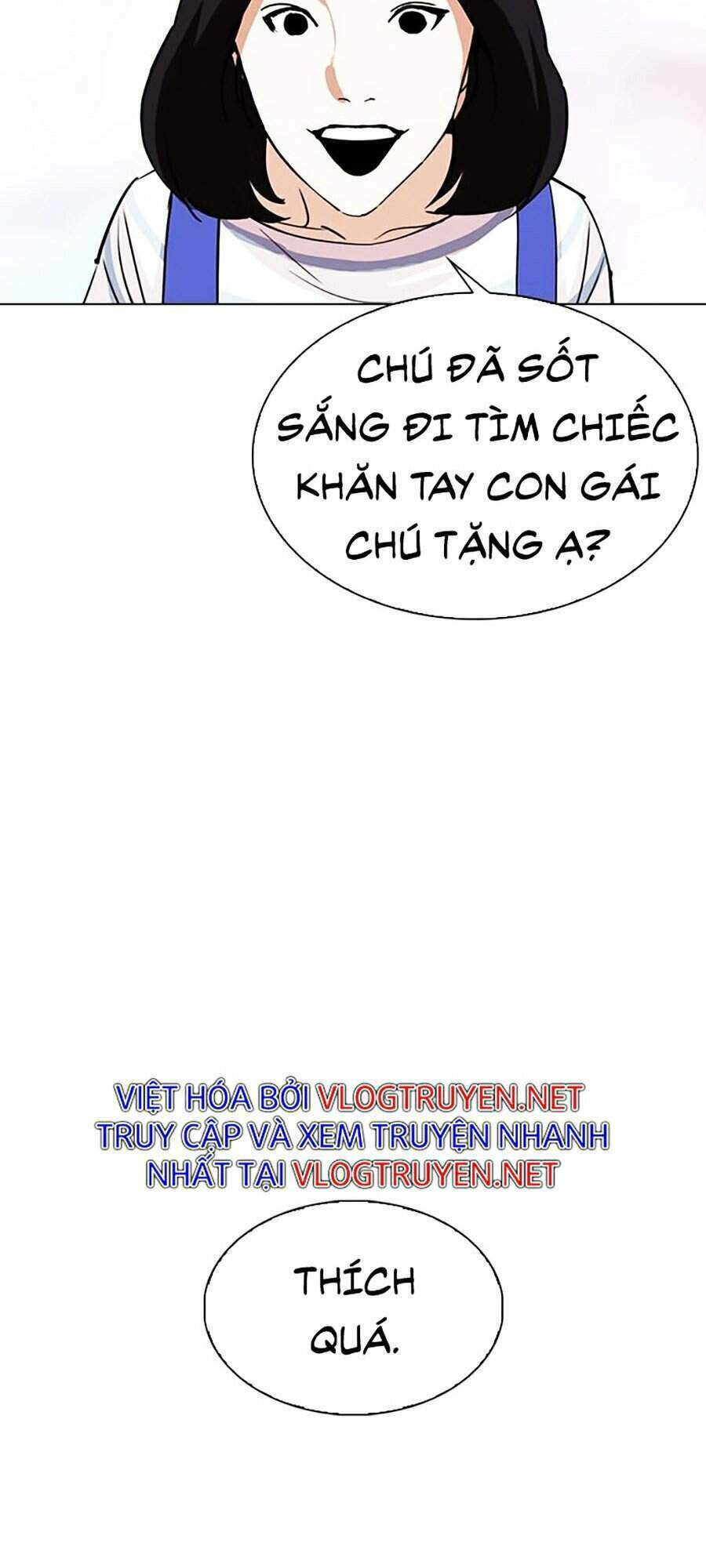 Hoán Đổi Nhiệm Màu Chapter 297 - Trang 2