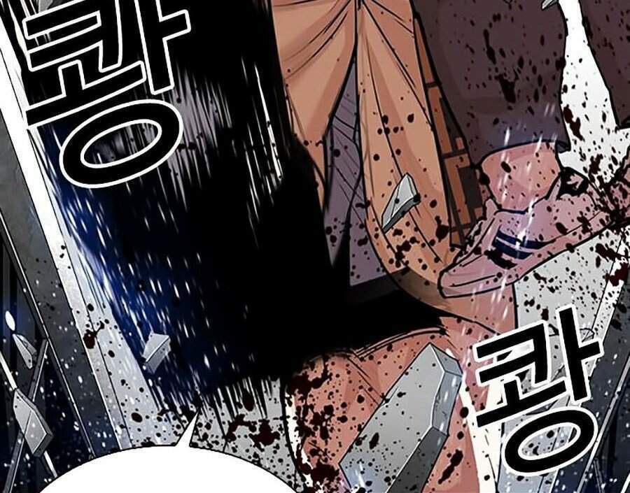 Hoán Đổi Nhiệm Màu Chapter 298 - Trang 2