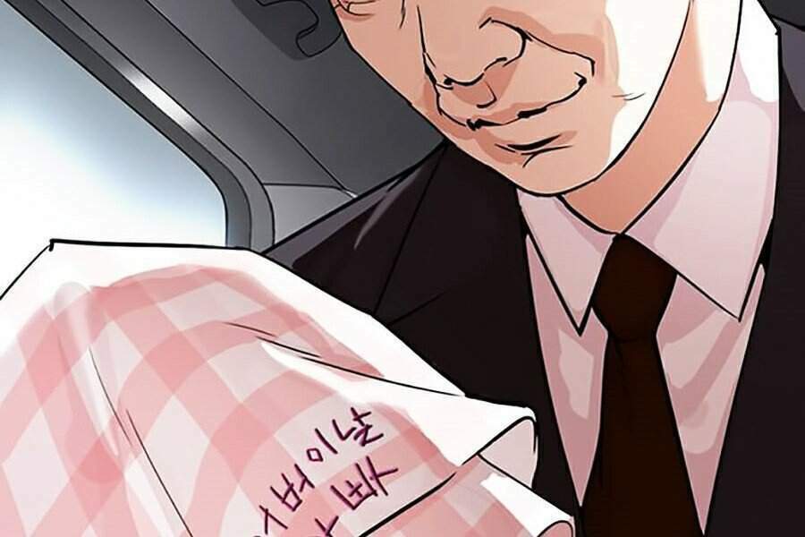 Hoán Đổi Nhiệm Màu Chapter 298 - Trang 2