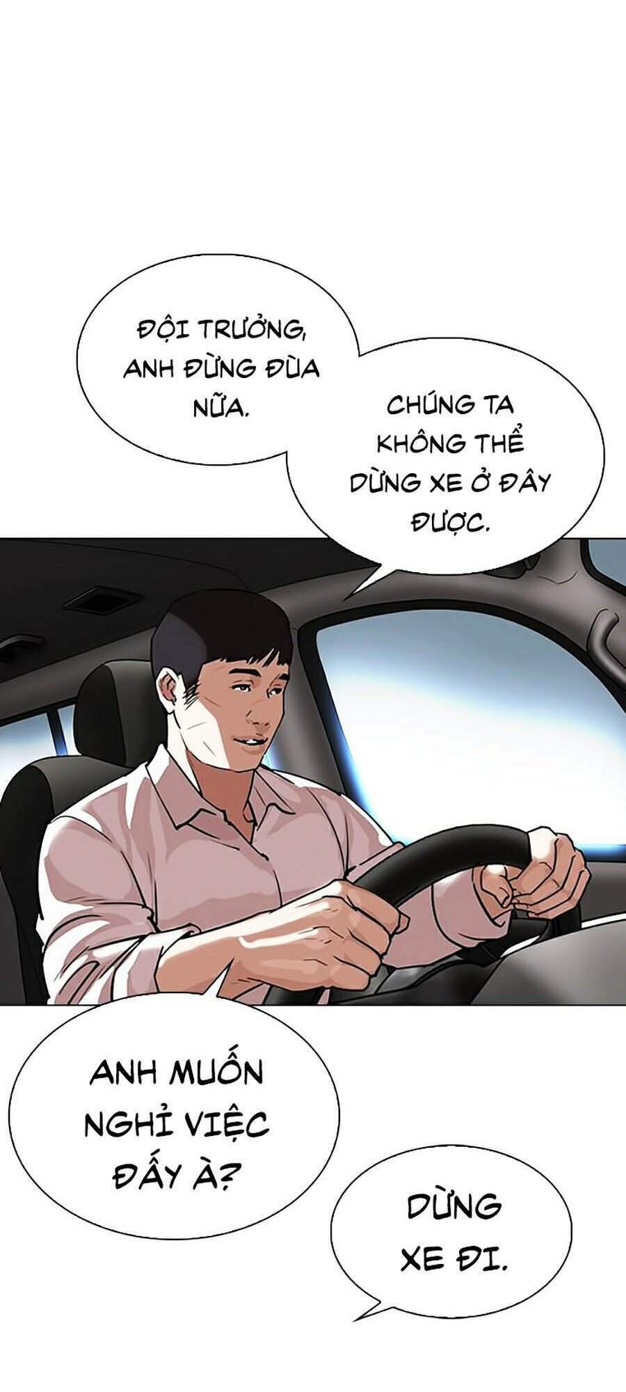 Hoán Đổi Nhiệm Màu Chapter 298 - Trang 2