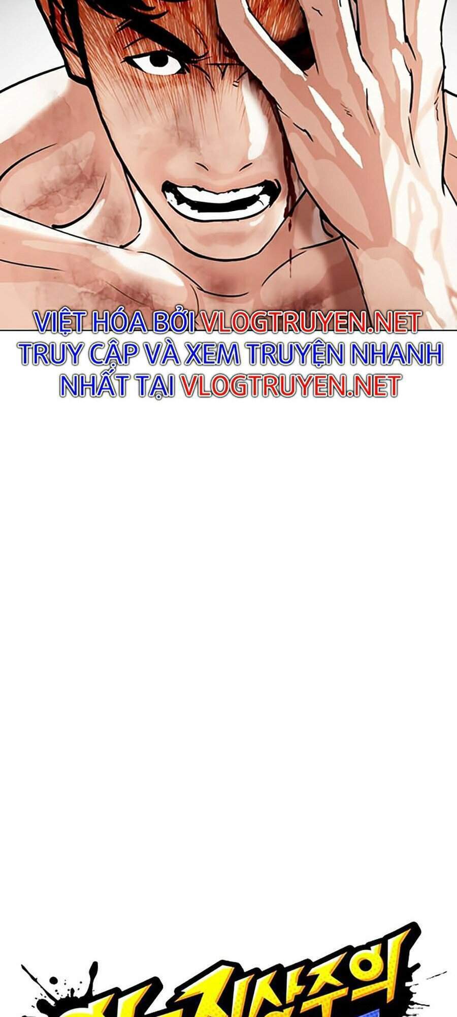 Hoán Đổi Nhiệm Màu Chapter 298 - Trang 2