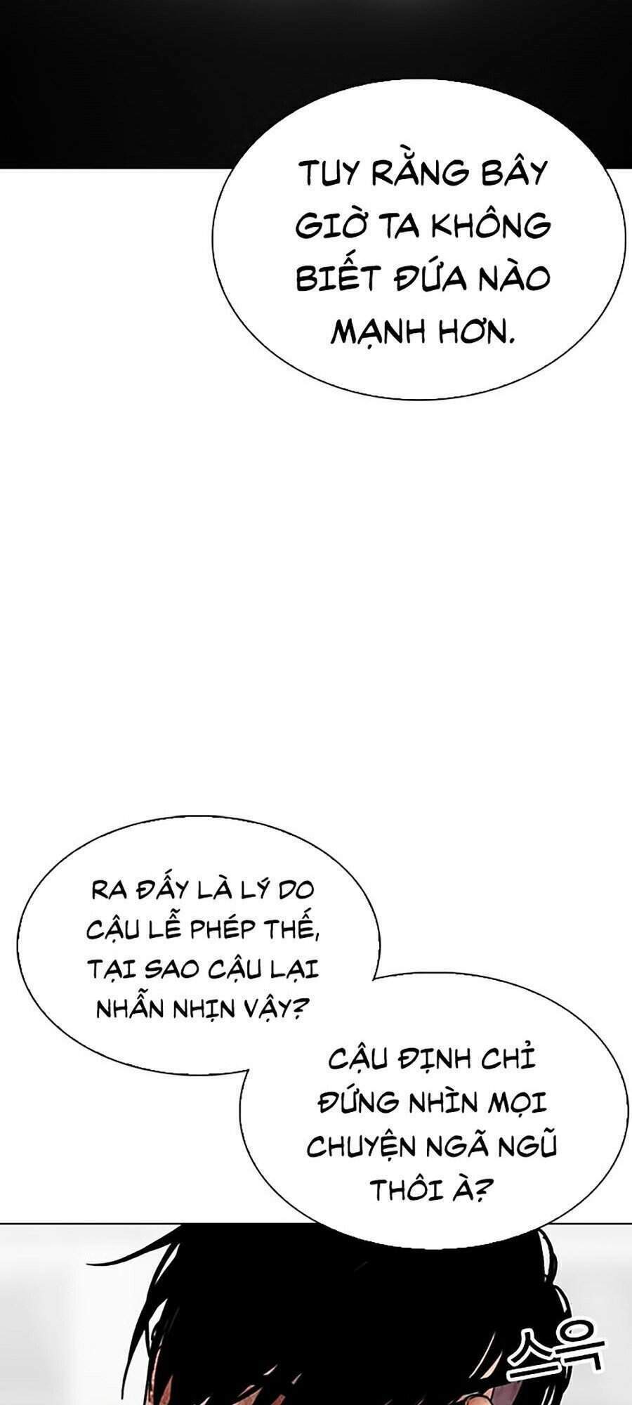 Hoán Đổi Nhiệm Màu Chapter 298 - Trang 2