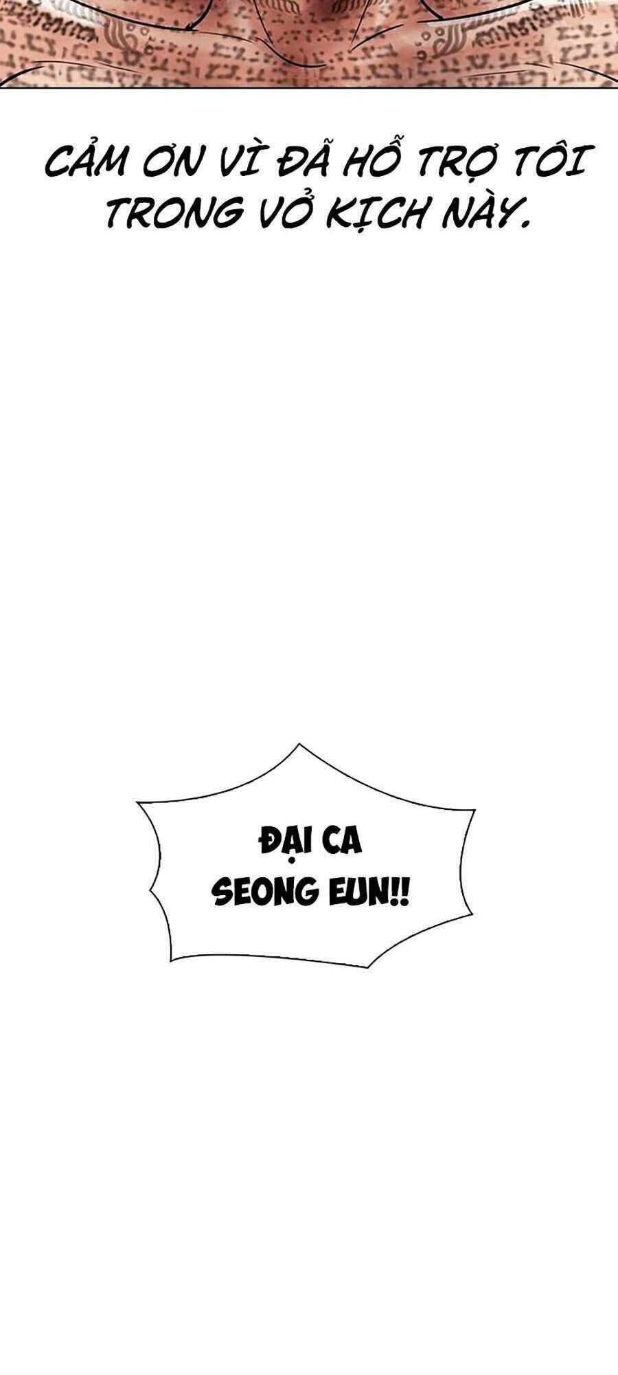 Hoán Đổi Nhiệm Màu Chapter 298 - Trang 2