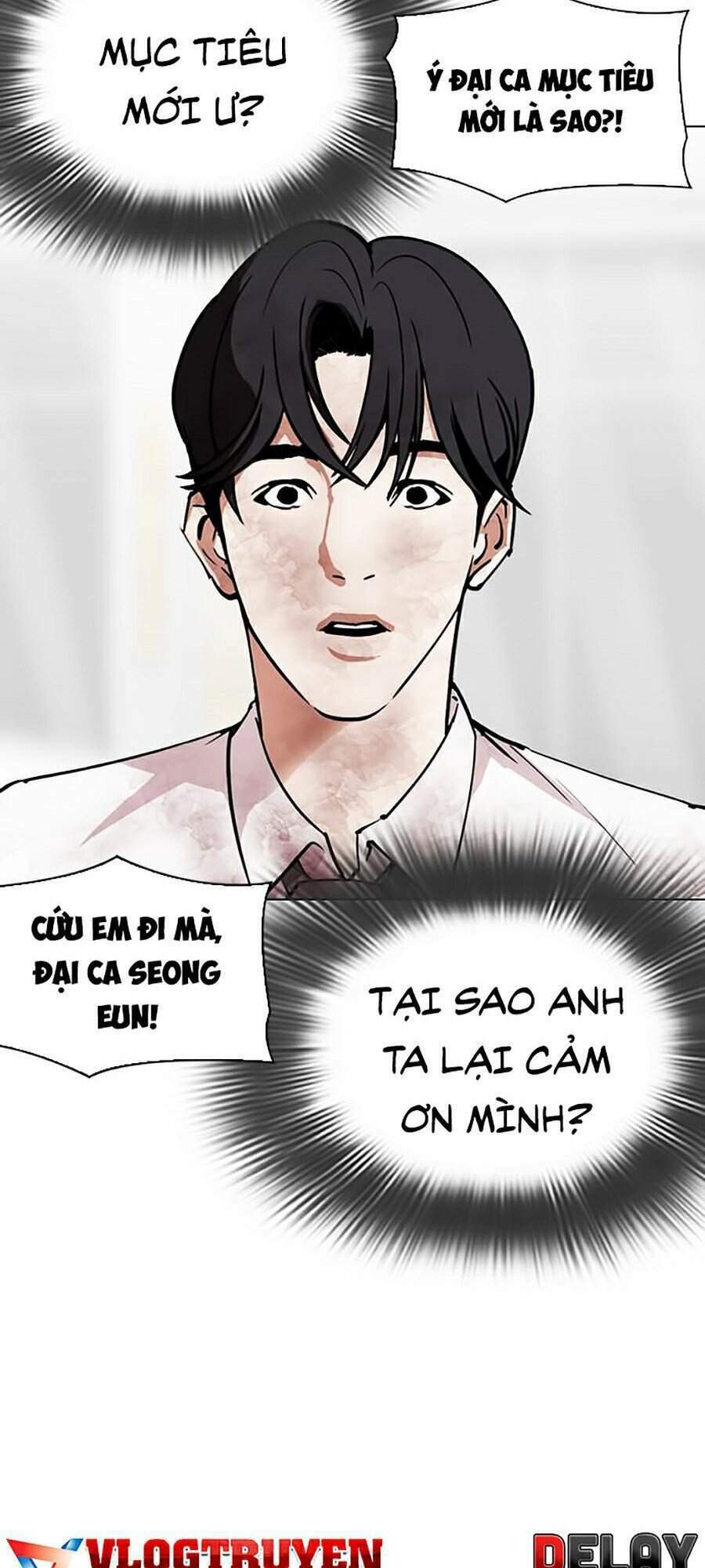 Hoán Đổi Nhiệm Màu Chapter 298 - Trang 2