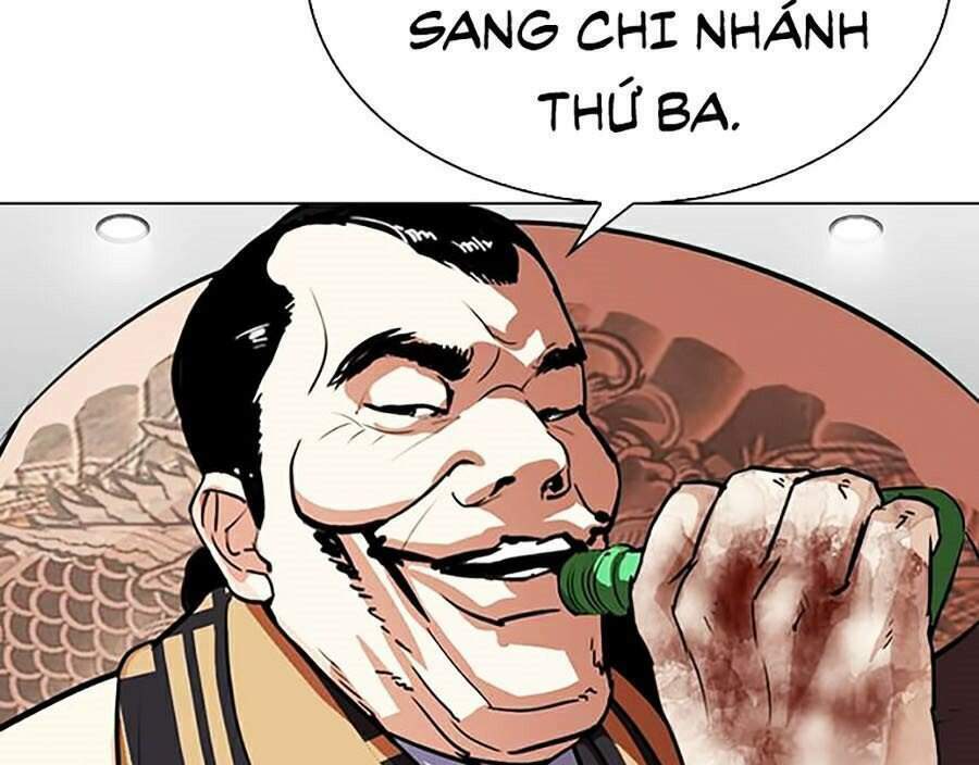 Hoán Đổi Nhiệm Màu Chapter 298 - Trang 2