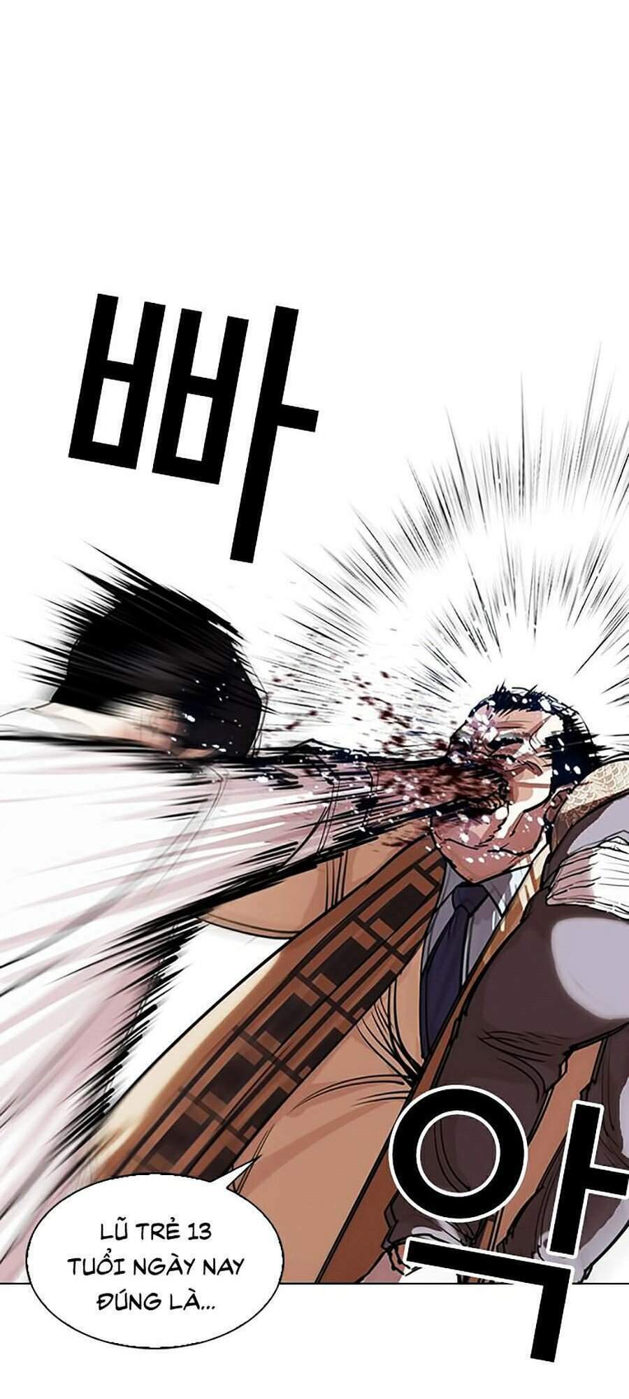 Hoán Đổi Nhiệm Màu Chapter 298 - Trang 2