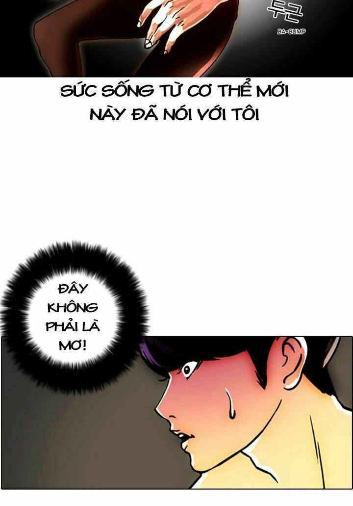 Hoán Đổi Nhiệm Màu Chapter 3 - Trang 2