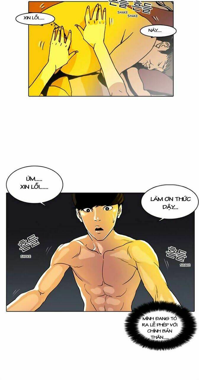 Hoán Đổi Nhiệm Màu Chapter 3 - Trang 2