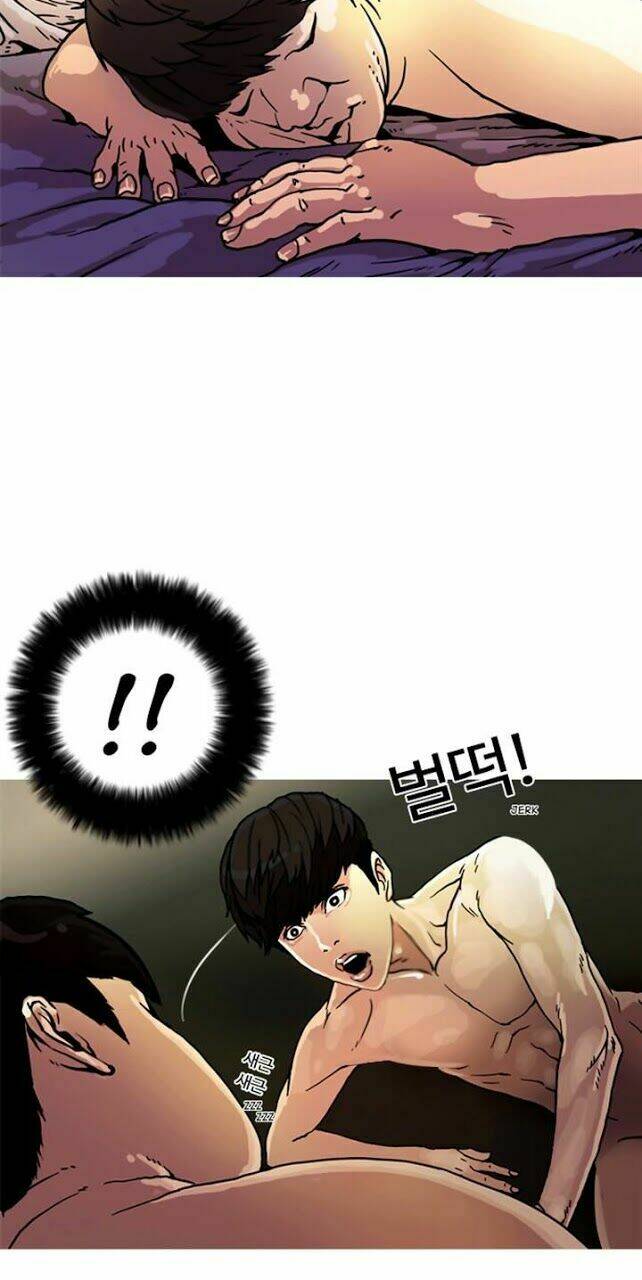 Hoán Đổi Nhiệm Màu Chapter 3 - Trang 2