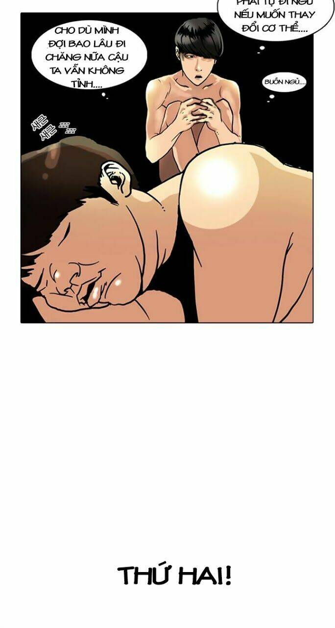 Hoán Đổi Nhiệm Màu Chapter 3 - Trang 2