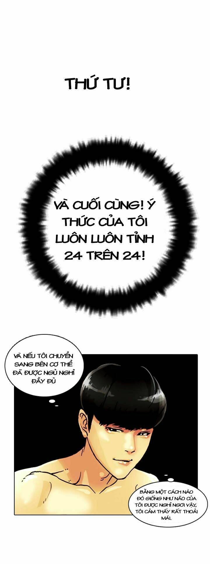 Hoán Đổi Nhiệm Màu Chapter 3 - Trang 2