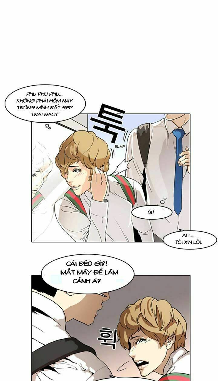 Hoán Đổi Nhiệm Màu Chapter 3 - Trang 2