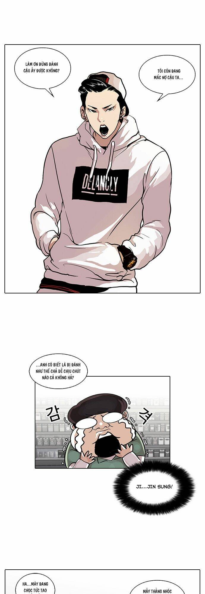 Hoán Đổi Nhiệm Màu Chapter 30 - Trang 2