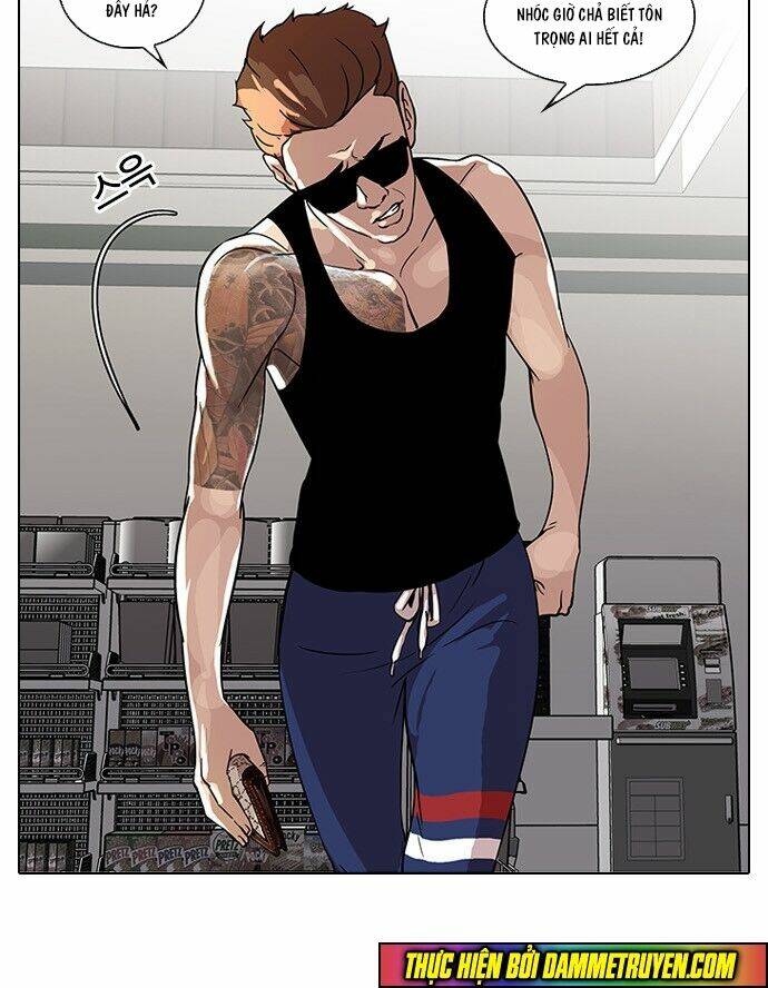 Hoán Đổi Nhiệm Màu Chapter 30 - Trang 2