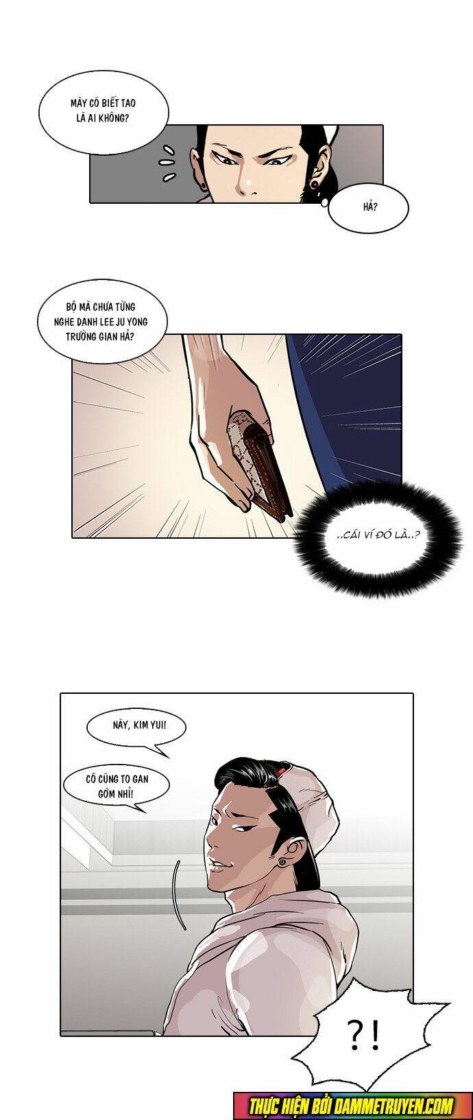 Hoán Đổi Nhiệm Màu Chapter 30 - Trang 2