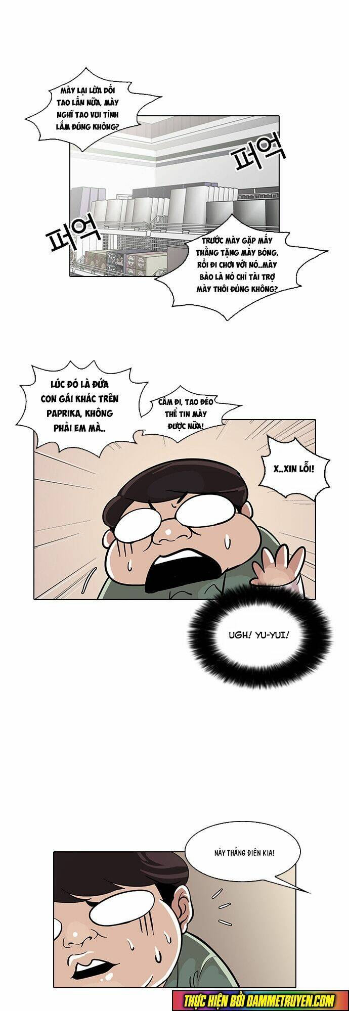 Hoán Đổi Nhiệm Màu Chapter 30 - Trang 2