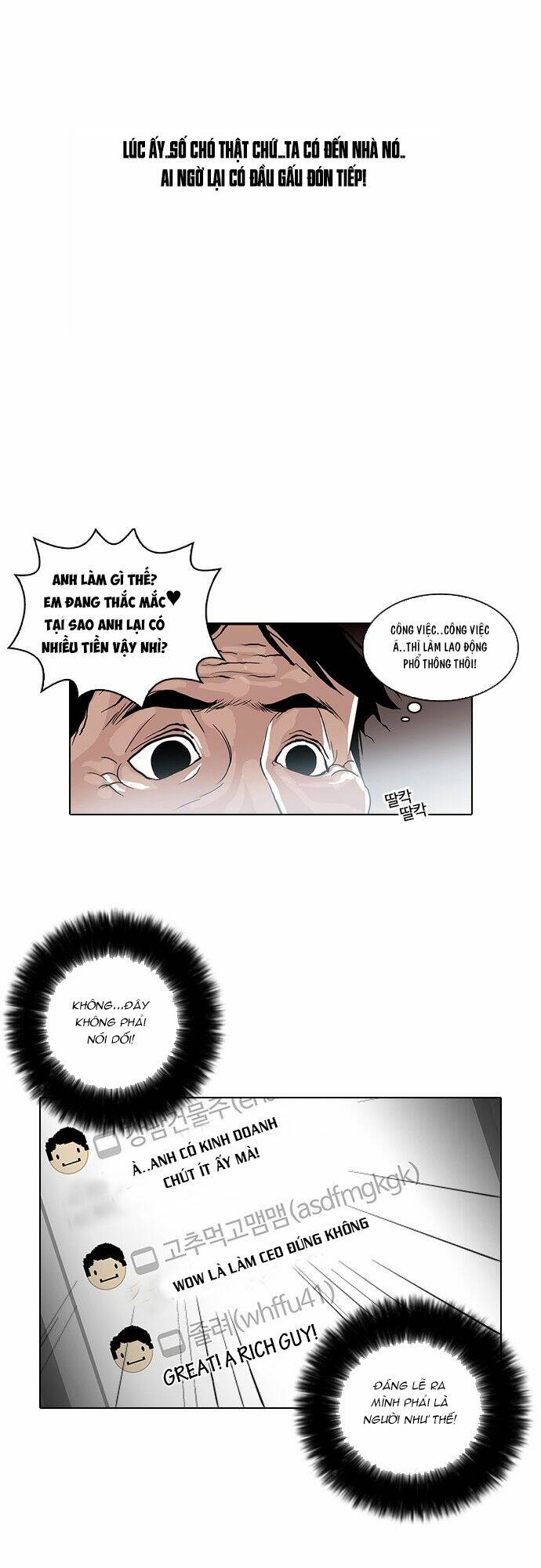 Hoán Đổi Nhiệm Màu Chapter 30 - Trang 2