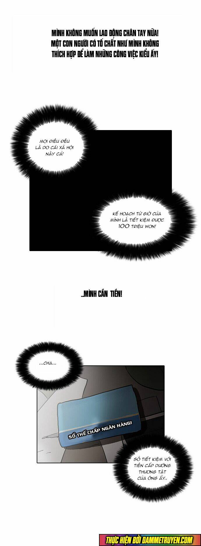 Hoán Đổi Nhiệm Màu Chapter 30 - Trang 2