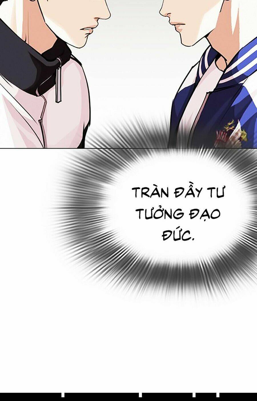 Hoán Đổi Nhiệm Màu Chapter 300 - Trang 2