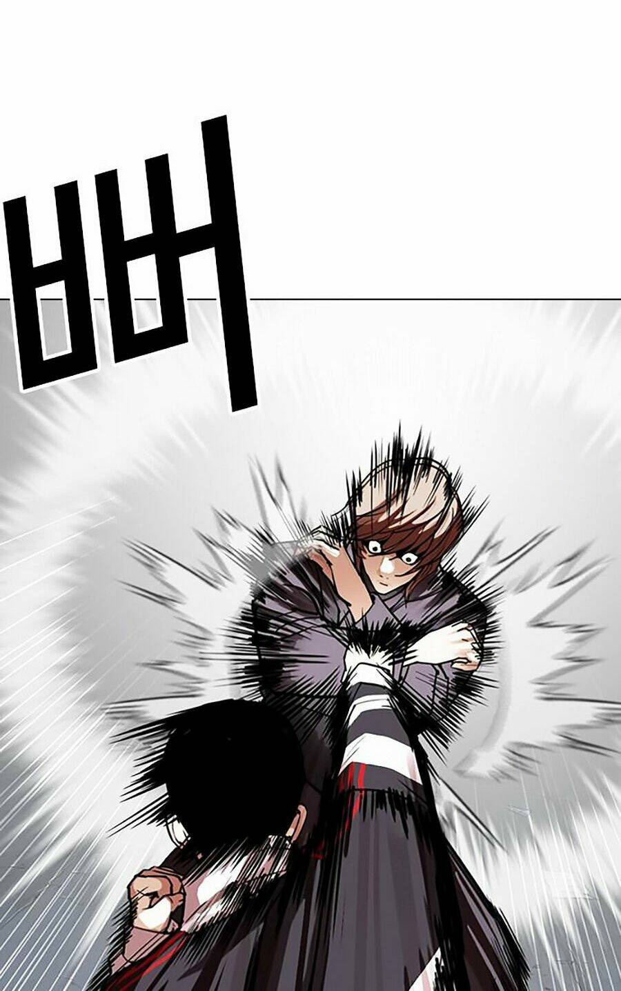 Hoán Đổi Nhiệm Màu Chapter 300 - Trang 2