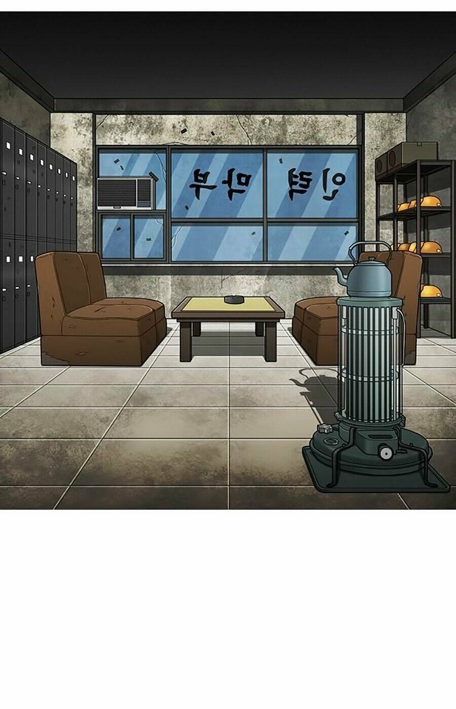 Hoán Đổi Nhiệm Màu Chapter 300 - Trang 2